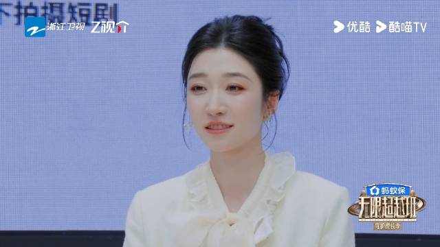 王格格回应吴镇宇提问：来无限超越班是为犯错提升