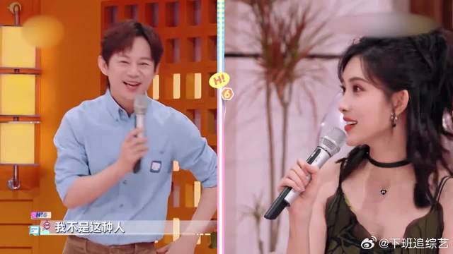 孟子义能不油全靠自信，直言从不需拉票，魅力十足