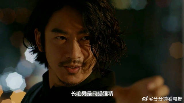 大结局，狐狸精失去记忆，皮皮获得了完整生命！