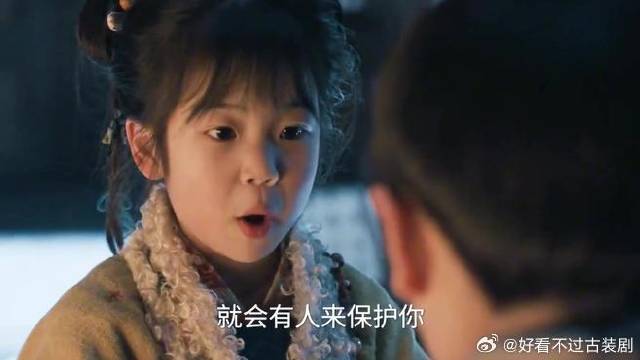 长宁如光，照进宝儿眼前