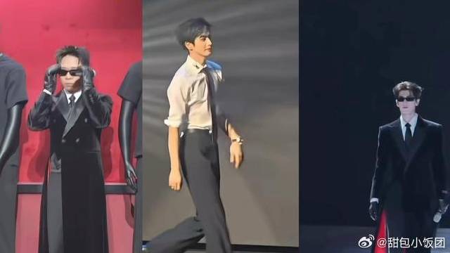 杨迪宋威龙张凌赫同框，谁才是你的白月光？