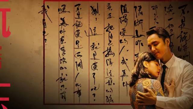 阿娇眉眼藏尽悲凉，旗袍风韵复刻民国绝色，把阮玲玉的隐忍与绝望演到骨子里！