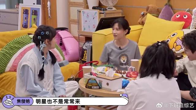 焦俊艳暴露北电同班同学，好多影视大咖，杨幂张小斐，震惊李雪琴