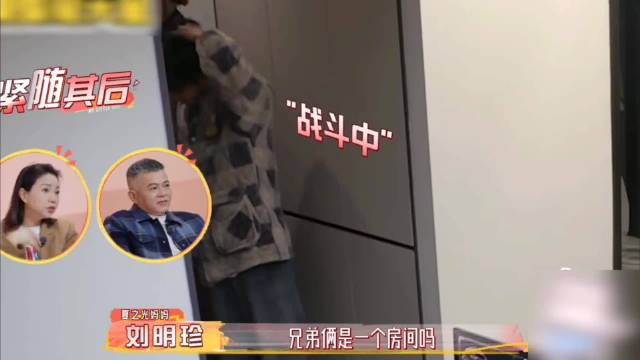 徐必成哥的魅力简直要冲破屏幕啦～现实中谁不渴望拥有这样一位哥哥呢？