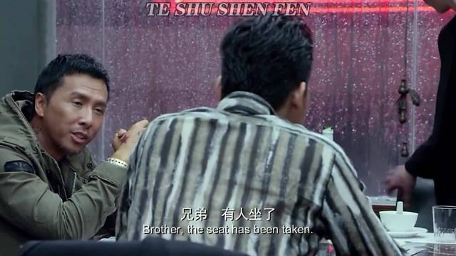 龙哥真好，亲自送我下楼 安志杰