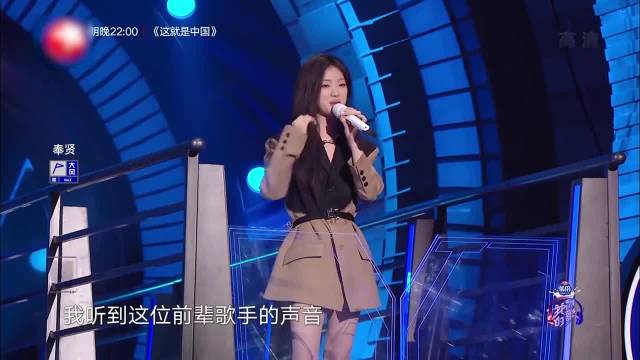 周笔畅被叫前辈，主持人询问习不习惯，笔笔回答太好笑