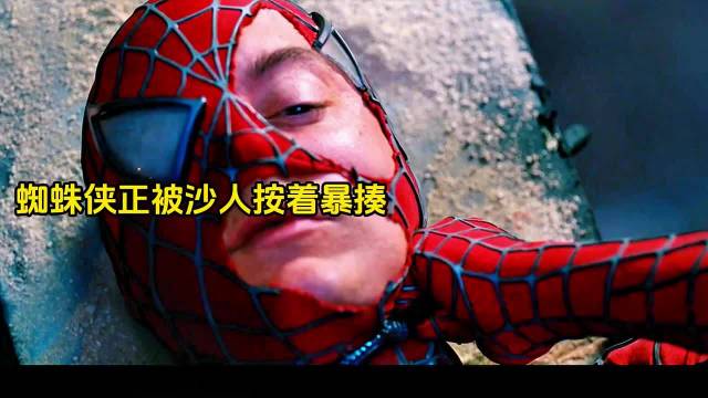 蜘蛛侠大战毒液，原来毒液的弱点是钢管！