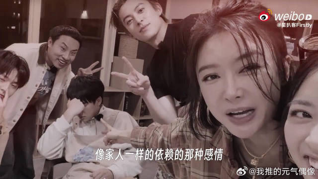 沈月《亲爱的客栈》落泪倾诉少女心事