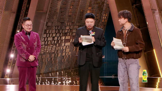 主咖和Ta的朋友们收官，获称最浪漫情书