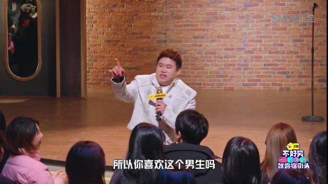 厚本征婚现后续，二狗老师现场采访引关注