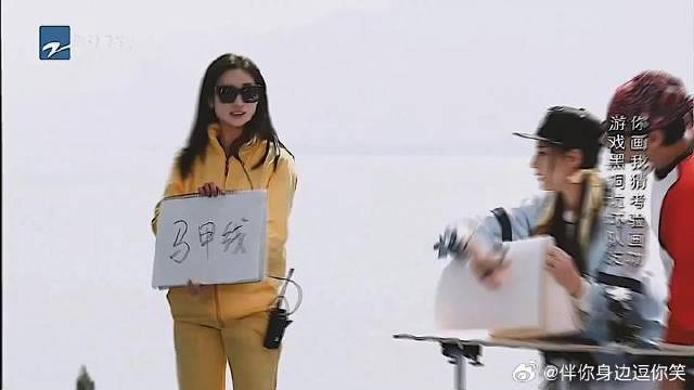 “容祖儿：现在综艺都这么玩的吗”