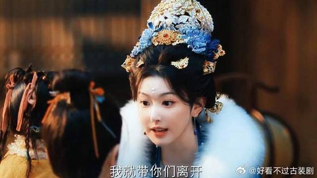 衍生游戏：欺骗齐旻
