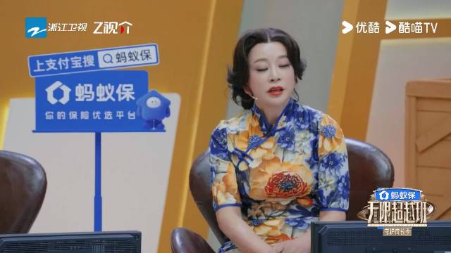 刘晓庆从日薪50龙套重返导师席