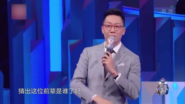 谭咏麟好会“为难”人！直接问容祖儿：你什么时候成前辈歌手了？