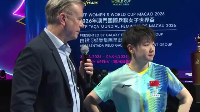 孙颖莎4比3险胜高达晋级澳门世界杯四强