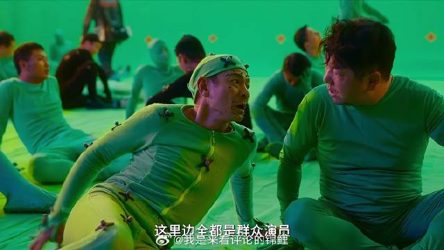 刘德华客串流浪地球 竟成群演，还被前辈教导别太卖力