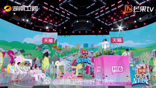 闫妮倪妮《你好星期六》真情告白