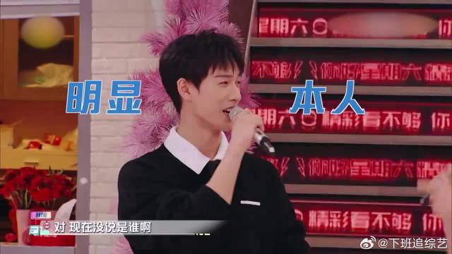 匿名信环节，李昀锐竟向孟子义表白？何炅一脸吃瓜