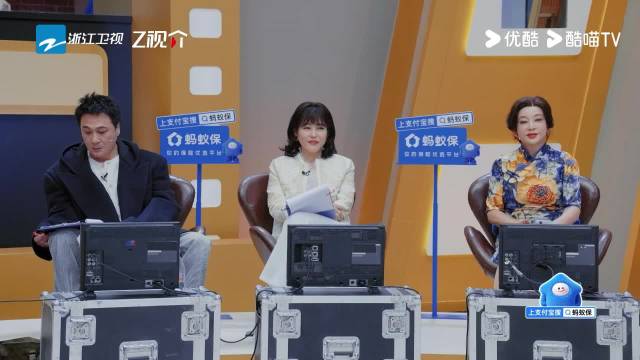 郝蕾谈恋爱脑，称情感无对错关键在相处