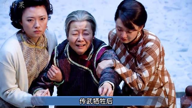 闯关东