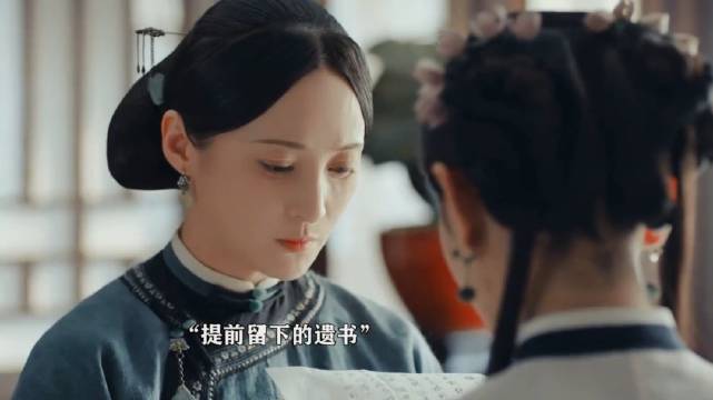父亲犯罪导致女儿被官卖，却觉得女儿辱没家门！ 当家主母