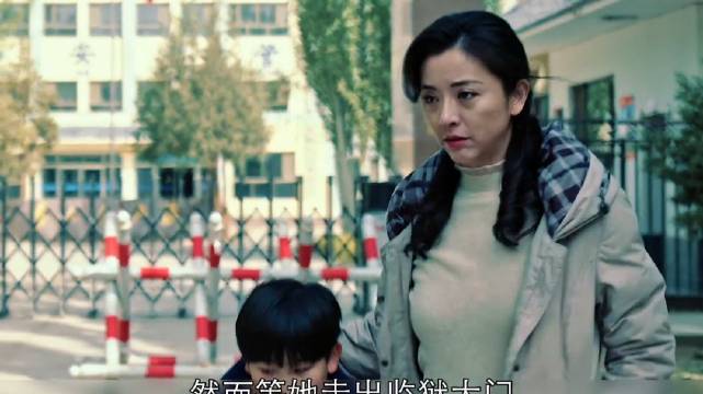 女子以青春肉体博前程酿悲剧