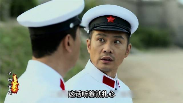 老丁被挠，德华狂喜，江德福这招绝了！