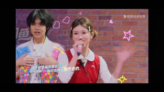 赵露思大张伟合唱《万物盛开法则》，现场甜度爆表
