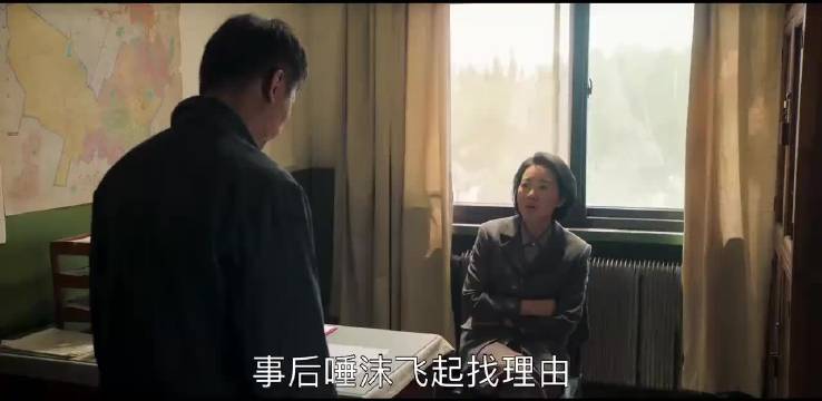 观众盛赞年代剧真实质感，原生态造型获肯定
