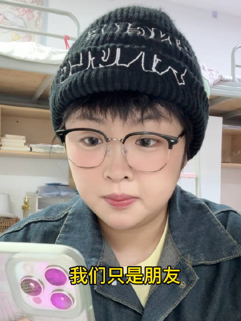 网友分享主动社交经历引发共鸣
