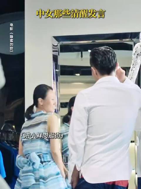 如果你买不起，那你只能放弃