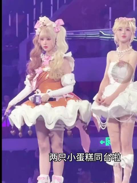 虞书欣田曦薇接触新剧《我欲乘风》，争演精致萝莉脸女主