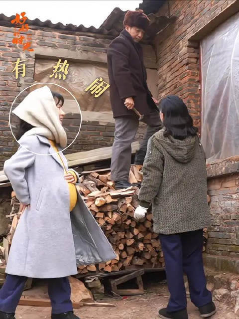 爸爸妈妈给了庄好好难得的避风港