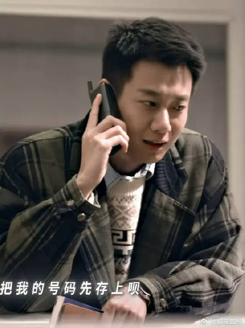 怎么一见面就打打闹闹，谭松韵