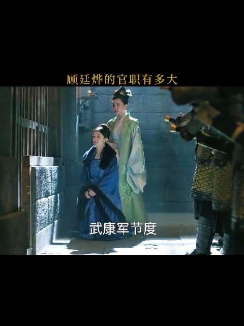 重点是第一个殿前司，其他都是发钱的