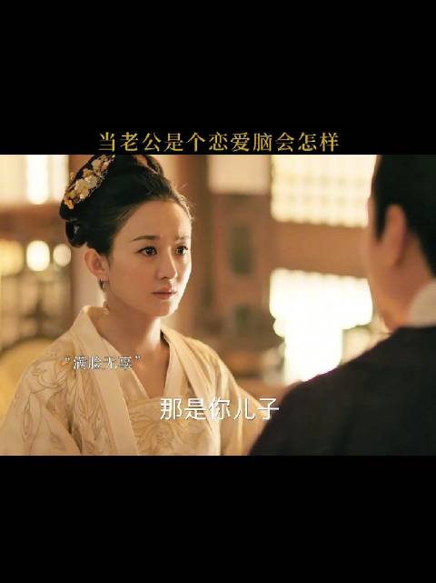 有点好笑“我不太明白你”“我真的不太明白你”
