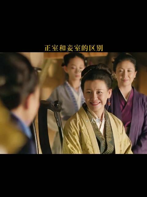 赵丽颖谈传统婚恋观现代价值