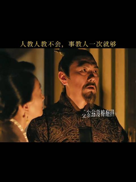 朱一龙赵丽颖分享亲身经历感悟