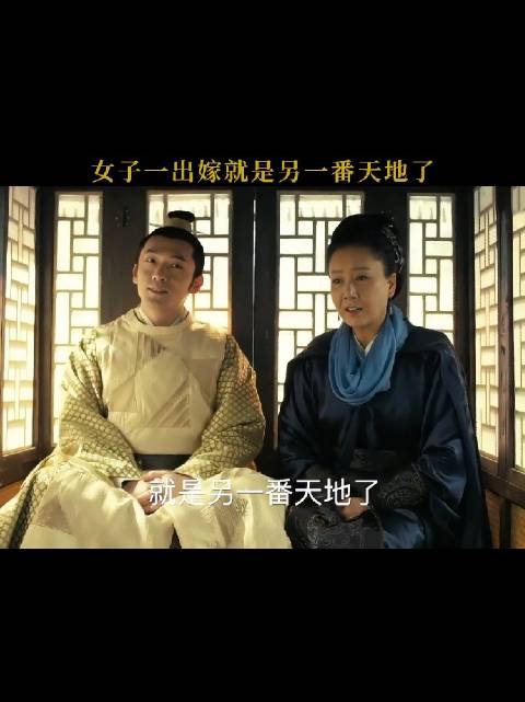 其实吴大娘子很好，她看人很准，明是非，不在乎嫡庶，只是梁六是个不争气的