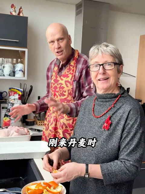 我的公公是超人 网红 丹麦迷歌 海外生活