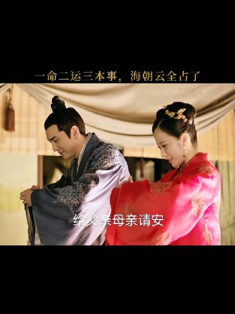 赵丽颖娘家读书人地位高家教好