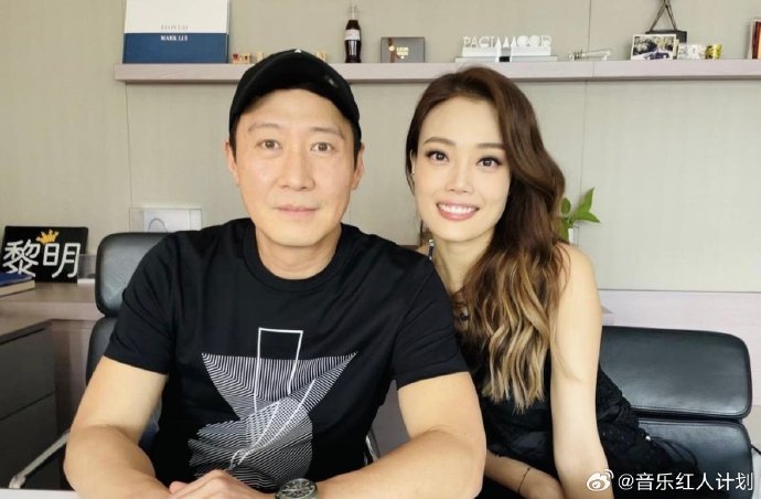 容祖儿作为天后为何会是黎明的忠实粉丝？