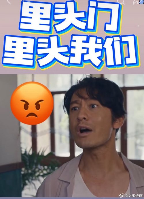 赵丽颖在《小城大事》中饰演的李秋萍这个角色为何如此受欢迎？