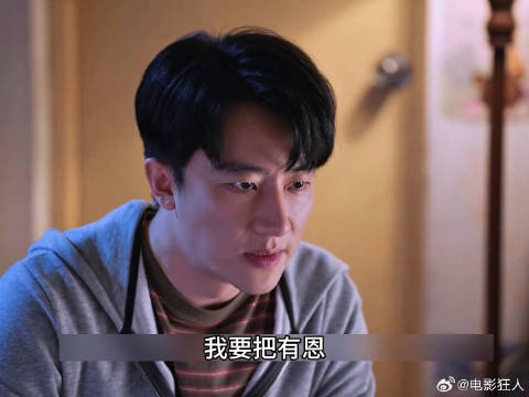 广场舞闺蜜反目成仇，年轻小伙意外获爱情启示