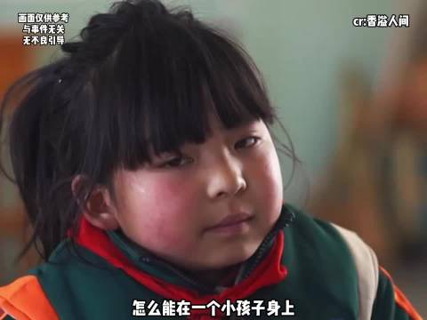 每一个人都值得被爱