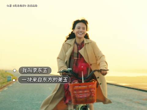 电影呈现母亲真实一生引观众共鸣