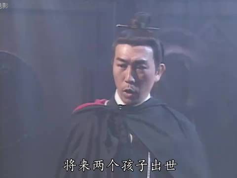 射雕英雄传郭靖杨康诞生，包惜弱救完颜洪烈