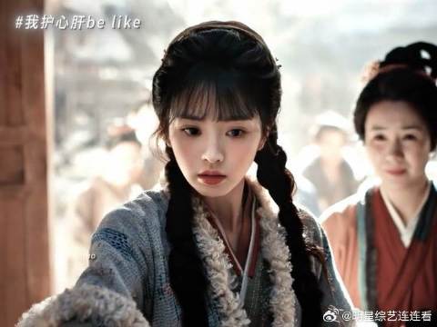 我就这样维护我的心肝