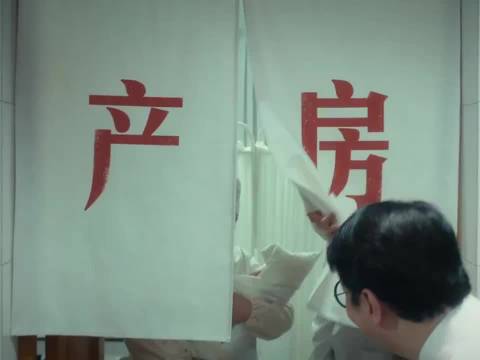 放个屁还要准时简直太搞笑了 温暖的抱抱 电视剧剪辑 常远