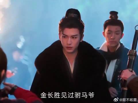 金爷：我为长玉发声